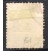 IM0064U.03-SELO CIFRA, 100 RÉIS CIFRA BRANCA - 1885 - U