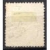 IM0065U.04-SELO CIFRA, 100 RÉIS - 1888 - U