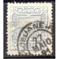 IM0069U.03-SELO PÃO DE AÇÚCAR - 1888 - U