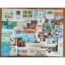 LBB001-LOTE COM 60 BLOCOS COMEMORATIVOS DO BRASIL NOVOS DIFERENTES - 932 UFS DE CATÁLOGO LBB001-LOTE COM 60 BLOCOS COMEMORATIVOS DO BRASIL NOVOS DIFERENTES - 932 UFS DE CATÁLOGO
