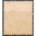 POR0056UC.01-SELO LUÍS 1º, 5R CINZA DENTEAÇÃO 13 1/2 - PORTUGAL - 1882/87 - U