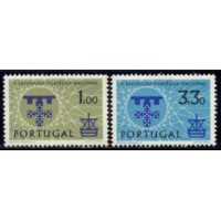 POR0881N-SÉRIE 5ª EXPOSIÇÃO FILATÉLICA NACIONAL - PORTUGAL - 1960 - N POR0881N-SÉRIE 5ª EXPOSIÇÃO FILATÉLICA NACIONAL - PORTUGAL - 1960 - N
