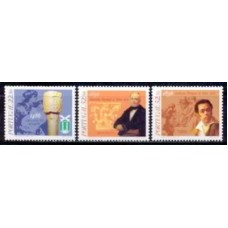 POR1673N-SÉRIE DATAS HISTÓRICAS DE PORTUGAL III - PORTUGAL - 1986 - N