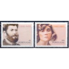 POR1980N-SÉRIE GRANDES FIGURAS DA CULTURA PORTUGUESA - PORTUGAL - 1994 - N