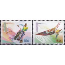 POR2166M-SÉRIE ESPORTES RADICAIS (DO BLOCO) - PORTUGAL - 1997 - MINT