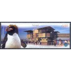 POR2752M-SELO OCEANÁRIO DE LISBOA (DO BLOCO) - PORTUGAL - 2004 - MINT