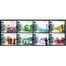 POR3323M-SÉRIE IDEAIS REPUBLICANOS - PORTUGAL - 2008 - MINT