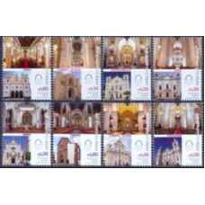 POR3830M-SÉRIE ROTA DAS CATEDRAIS II - PORTUGAL - 2013 - MINT