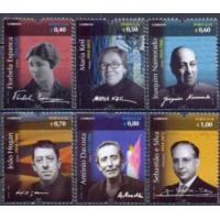 POR3889M-SÉRIE VULTOS DA HISTÓRIA E DA CULTURA - PORTUGAL - 2014 - MINT
