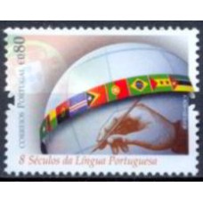 POR3911N-SELO 8 SÉCULOS DA LÍNGUA PORTUGUESA - PORTUGAL - 2014 - N