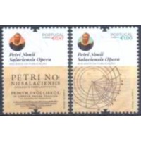 POR4162M-SÉRIE 450 ANOS DA ÓPERA PETRI NONII SALACIENSIS - PORTUGAL - 2016 - MINT POR4162M-SÉRIE 450 ANOS DA ÓPERA PETRI NONII SALACIENSIS - PORTUGAL - 2016 - MINT