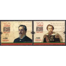 POR4262N-SÉRIE 150º ANIVERSÁRIO DA ABOLIÇÃO DA PENA DE MORTE EM PORTUGAL - PORTUGAL - 2017 - N