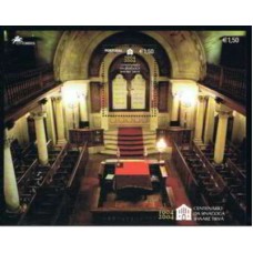 PORB206M-BLOCO HERANÇA JUDAICA - CENTENÁRIO DA SINAGOGA SHAARÉ TIKVÁ - PORTUGAL - 2004 - MINT