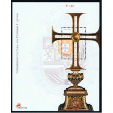 PORB218M-BLOCO PATRIMÔNIO CULTURAL DO PERÍODO FILIPINO - PORTUGAL - 2005 - MINT