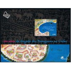 PORB254M-BLOCO 500 ANOS DA CHEGADA DOS PORTUGUESES AO CEILÃO - PORTUGAL - 2006 - MINT