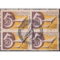 QC0455.02-QUADRA EXPOSIÇÃO INTERNACIONAL DE INDÚSTRIA E COMÉRCIO - 1960 - CBC RIO DE JANEIRO QC0455.02-QUADRA EXPOSIÇÃO INTERNACIONAL DE INDÚSTRIA E COMÉRCIO - 1960 - CBC RIO DE JANEIRO