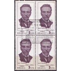 QC0580.03-QUADRA CENTENÁRIO DO NASCIMENTO DE NILO PEÇANHA - 1967 - CBC CAMPOS
