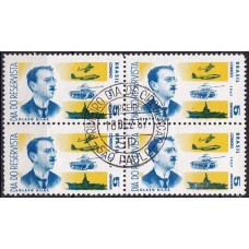 QC0587.03-QUADRA DIA DO RESERVISTA - 1967 - CPD SÃO PAULO