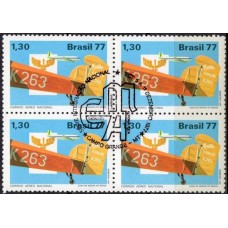 QC1020.31-QUADRA INTEGRAÇÃO NACIONAL, CORREIO AÉREO NACIONAL - 1977 - CBC CAMPO GRANDE