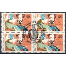 QC1417.01-QUADRA SESQUICENTENÁRIO DA MORTE DE DOM PEDRO I - 1984 - CBC RIO DE JANEIRO