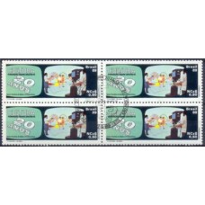 QC1635.01-QUADRA 20 ANOS DA TV CULTURA DE SÃO PAULO - 1989 - CBC SÃO PAULO