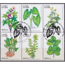 QC4148.01-SEXTILHA PLANTAS ALIMENTÍCIAS NÃO CONVENCIONAIS - 2024 - CBC BRASÍLIA