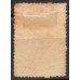 RE0075U.01-SELO CRUZEIRO, 500 RÉIS CINZA OLIVA - 1892 - U