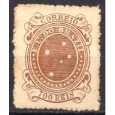 RE0076N.02-SELO CRUZEIRO, 700 RÉIS CASTANHO AVERMELHADO - 1894 - N