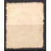 RE0076N.02-SELO CRUZEIRO, 700 RÉIS CASTANHO AVERMELHADO - 1894 - N