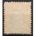 RE0082U.03-SELO MADRUGADA REPUBLICANA, 20 RÉIS DENTEAÇÃO 11 - 1894 - U