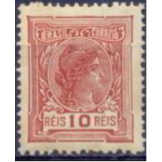 RE0161N-SELO ALEGORAS REPUBLICANAS E INSTRUÇÃO DENTEAÇÃO 12,25X13,5, 10 RÉIS - 1918/19 - N