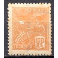 RE0213N-SELO VOVÓ PARTE 1, 100 RÉIS FILIGRANA 'E' - 1923 - N
