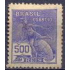 RE0248U-SELO VOVÓ PARTE 2, 500 RÉIS FILIGRANA 'D' - 1928 - U