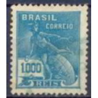 RE0251U-SELO VOVÓ PARTE 2, 1.000 RÉIS FILIGRANA 'D' - 1928 - U RE0251U-SELO VOVÓ PARTE 2, 1.000 RÉIS FILIGRANA 'D' - 1928 - U