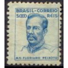 RE0366M-SELO NETINHA, 5.000 RÉIS FILIGRANA 'P' - 1941/46 - MINT