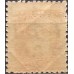 RE0398M.01-SELO NETINHA, 50.000 RÉIS FILIGRANA 'O' - 1942/46 - MINT