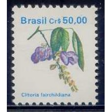 RE0681N-SELO FLORA BRASILEIRA PADRÃO CRUZEIRO, 50,00 - 1990 - N