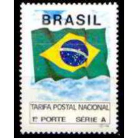 RE0692M-SELO BANDEIRA NACIONAL 2 - 1992 - MINT RE0692M-SELO BANDEIRA NACIONAL 2 - 1992 - MINT