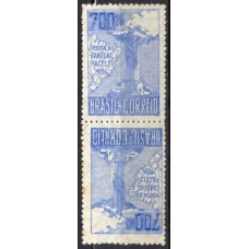 SB0081NT.01-TÊTE-BÊCHE VISITA DO CARDEAL PACELLI, 700 RÉIS, 3ª TIRAGEM - 1934 - N