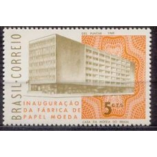 SB0633N-SELO INAUGURAÇÃO DA FÁBRICA DE PAPEL-MOEDA - 1969 - N