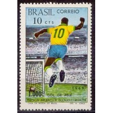 SB0658M-SELO MILÉSIMO GOL DE PELÉ - 1969 - MINT