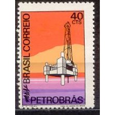 SB0729N-SELO PROMOÇÃO DOS RECURSOS MINERAIS DO PAÍS, PETROBRÁS - 1972 - N