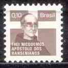 SB0913MA-SELO CAMPANHA CONTRA O MAL DE HANSEN (H-18) - 1976 - MINT