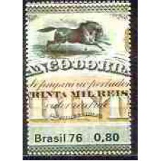 SB0963N-SELO MILÉSIMA AGÊNCIA DO BANCO DO BRASIL (DO BLOCO) - 1976 - N