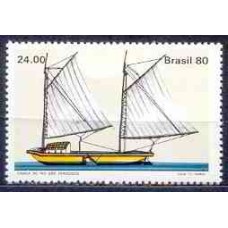 SB1158N-SELO DIA DO SELO - HOMENAGEM AO MUSEU POSTAL E TELEGRÁFICO DA ECT (DO BLOCO) - 1980 - N