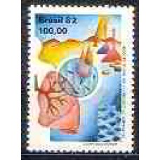 SB1249N-SELO CENTENÁRIO DA DESCOBERTA DO BACILO DE KOCH - TUBERCULOSE, IMUNIZAÇÃO - 1982 - N