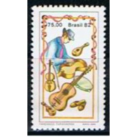 SB1284MA-SELO EXPOSIÇÃO FILATÉLICA LUBRAPEX 82 - FANDANGO PARANAENSE, INSTRUMENTOS (DO BLOCO) - 1982 - MINT