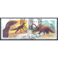 SB1739US-SE-TENANT MUSEUS BRASILEIROS, MUSEU NACIONAL - 1991 - U