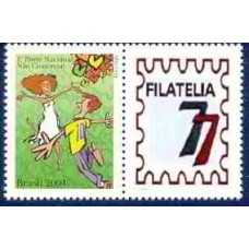 SB2558M.01-SELO PERSONALIZADO ROMANCE, FILATELIA77 - 2004 - MINT
