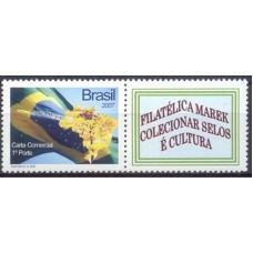 SB2677M.09-SELO PERSONALIZADO BANDEIRA E IPÊ HORIZONTAL, FILATÉLICA MAREK - 2007 - MINT